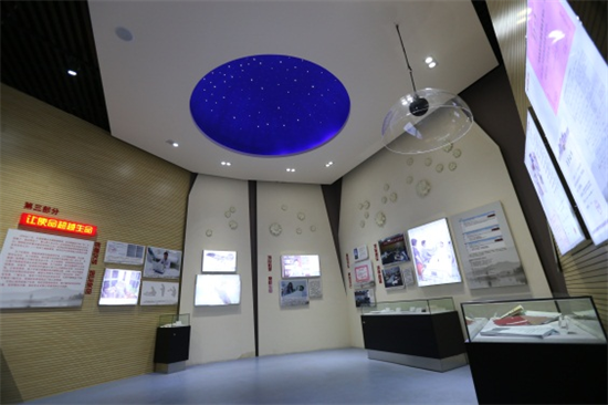诸侯快讯1188党总支开展“师德师风建设月”活动_fororder_图片 2