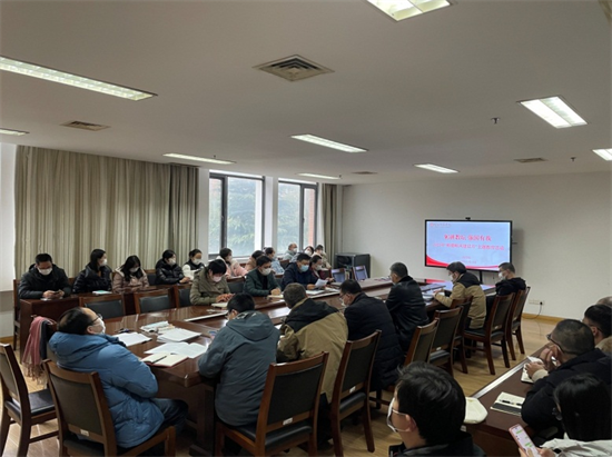 诸侯快讯1188党总支开展“师德师风建设月”活动_fororder_图片 3